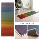 Yoga Mat|燈心草瑜伽墊 - ECO SERIES Chakra|IKEHIKO池彥