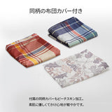 MATTRESS Futon|榻榻米專用床墊 - Aller Proof|IKEHIKO池彥