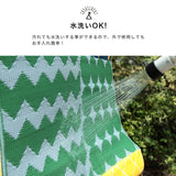 Carpet|防水物料地氈 - PP Broad|IKEHIKO池彥