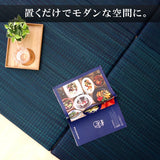 Unit Tatami|燈心草獨立式榻榻米 - 色疊|IKEHIKO池彥