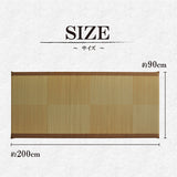 MATTRESS Futon|NOAH 燈心草床墊 (3摺式)|IKEHIKO池彥