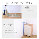 BABY WITH TATAMI|無染土燈心草系列 - 摺疊式榻榻米 Tatameru|IKEHIKO池彥