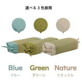 Pillow|燈心草枕頭 - Rhythm 角枕/平枕|IKEHIKO池彥