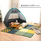 Carpet|防水物料地氈 - PP Broad|IKEHIKO池彥