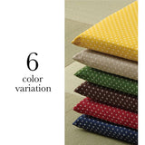 Seat pad Zabuton|座布團日式坐墊 - 刺子|IKEHIKO池彥