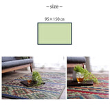 Carpet with IGUSA|燈心草地氈 - D.STYLE LUX|IKEHIKO池彥