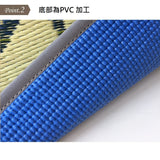 Yoga Mat|燈心草瑜伽墊 - SAKURA FUJI|IKEHIKO池彥