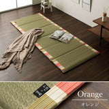 MATTRESS Futon|燈心草床墊  - IROHA 6摺式|IKEHIKO池彥