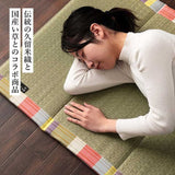 MATTRESS Futon|燈心草床墊  - IROHA 6摺式|IKEHIKO池彥