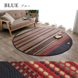 Carpet with IGUSA|燈心草地氈 - D.STYLE RALPH|IKEHIKO池彥