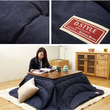 Kotatsu Futon|暖桌布團 - D.STYLE(輕量型)|IKEHIKO池彥