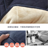 Kotatsu Futon|暖桌布團 - D.STYLE(輕量型)|IKEHIKO池彥