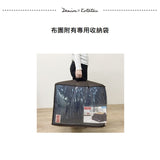 Kotatsu Futon|暖桌布團 - D.STYLE(輕量型)|IKEHIKO池彥