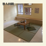 Foldable Tatami｜摺疊式榻榻米 - PATA PATA｜IKEHIKO池彥