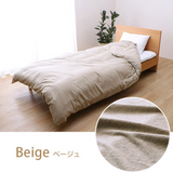 MATTRESS Futon cover｜床墊布團專用棉質布套｜IKEHIKO池彥