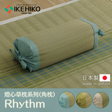 Pillow｜燈心草枕頭 - Rhythm 角枕／平枕｜IKEHIKO池彥