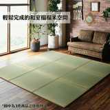 Foldable Tatami｜摺疊式榻榻米 - PATA PATA｜IKEHIKO池彥