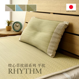 Pillow｜燈心草枕頭 - Rhythm 平枕｜IKEHIKO池彥