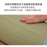 Pillow｜燈心草枕頭 - Rhythm 平枕｜IKEHIKO池彥