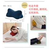 【日本熱賣70萬個✨午休良伴】Pillow｜枕頭 - 小骨枕｜IKEHIKO池彥