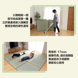 Foldable Tatami｜摺疊式榻榻米 - PATA PATA｜IKEHIKO池彥