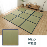 Unit Tatami｜燈心草獨立式榻榻米 - AGURA / 訂造服務｜IKEHIKO池彥