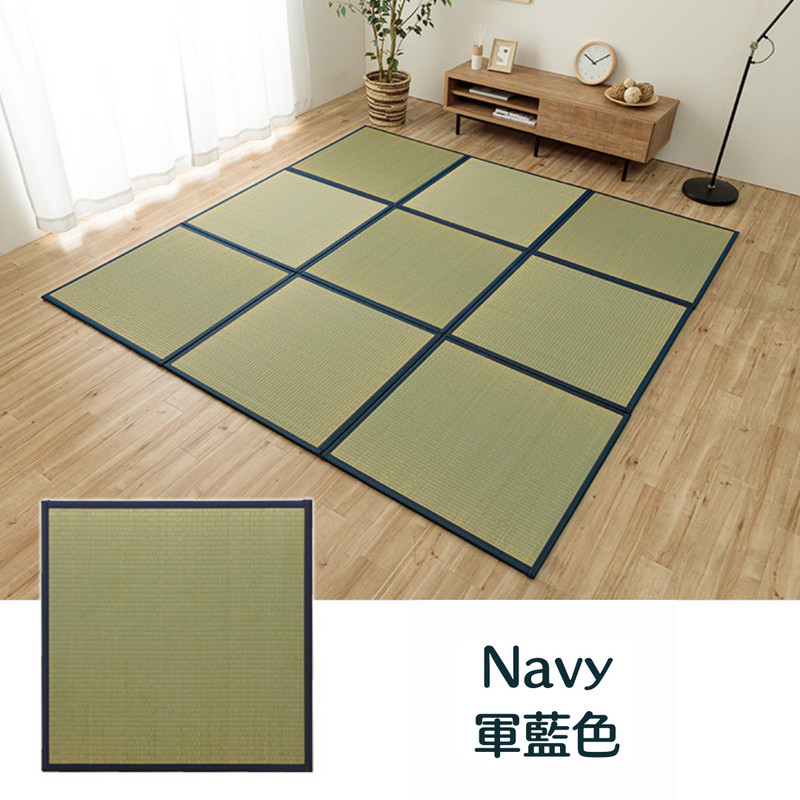 Unit Tatami｜燈心草獨立式榻榻米 - AGURA / 訂造服務｜IKEHIKO池彥