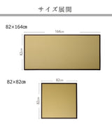 Unit Tatami｜防潑水獨立式榻榻米 - PP AGURA / 訂造服務｜IKEHIKO池彥