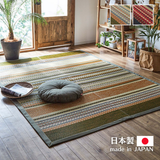 Carpet with IGUSA｜燈心草地氈 - D.STYLE RALPH｜IKEHIKO池彥
