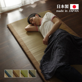MATTRESS Futon｜NOAH 燈心草床墊 (３摺式)｜IKEHIKO池彥