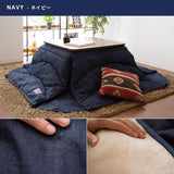 Kotatsu Futon｜暖桌布團 - D.STYLE(輕量型)｜IKEHIKO池彥