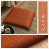 Seat pad Zabuton｜座布團日式燈心草坐墊 - 大紬｜IKEHIKO池彥