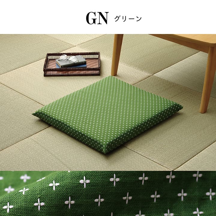 Seat pad Zabuton｜座布團日式坐墊 - 刺子｜IKEHIKO池彥