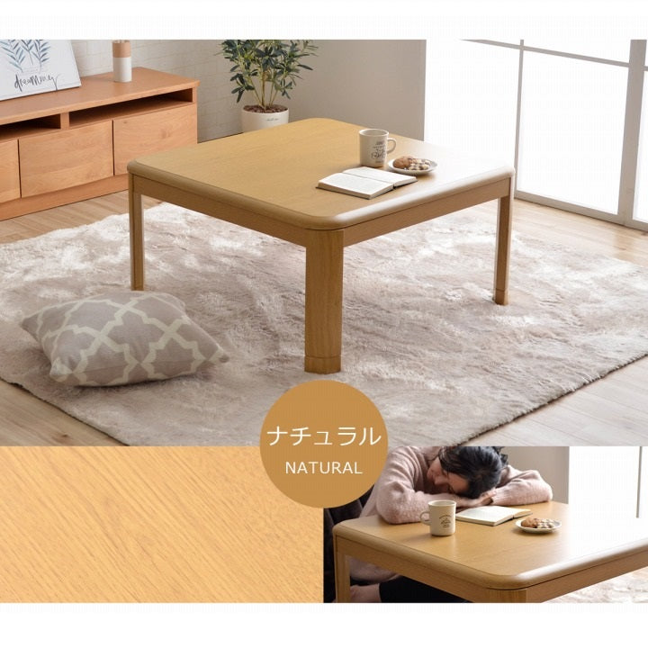 Kotatsu｜兩用式暖桌茶几｜IKEHIKO池彥