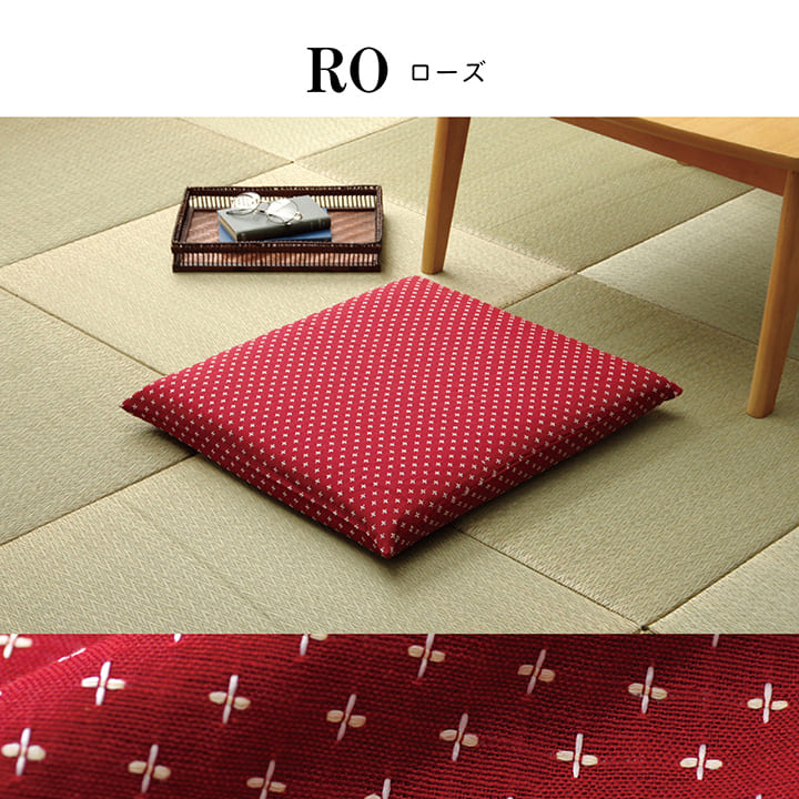 Seat pad Seat pad Zabuton|座布團日式坐墊 - 刺子|IKEHIKO池彥 – 中二階商店
