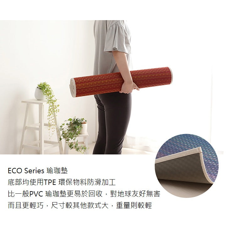 Yoga Mat｜燈心草瑜伽墊 - ECO SERIES Chakra｜IKEHIKO池彥