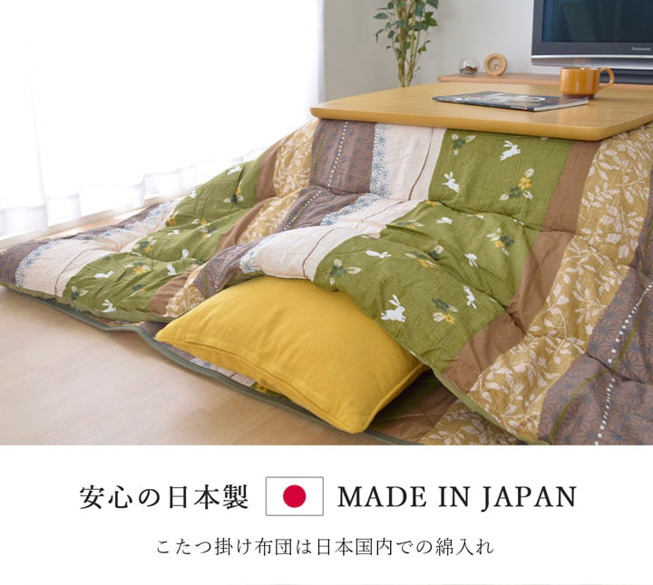 Kotatsu Futon｜暖桌布團 - 雪兔｜IKEHIKO池彥