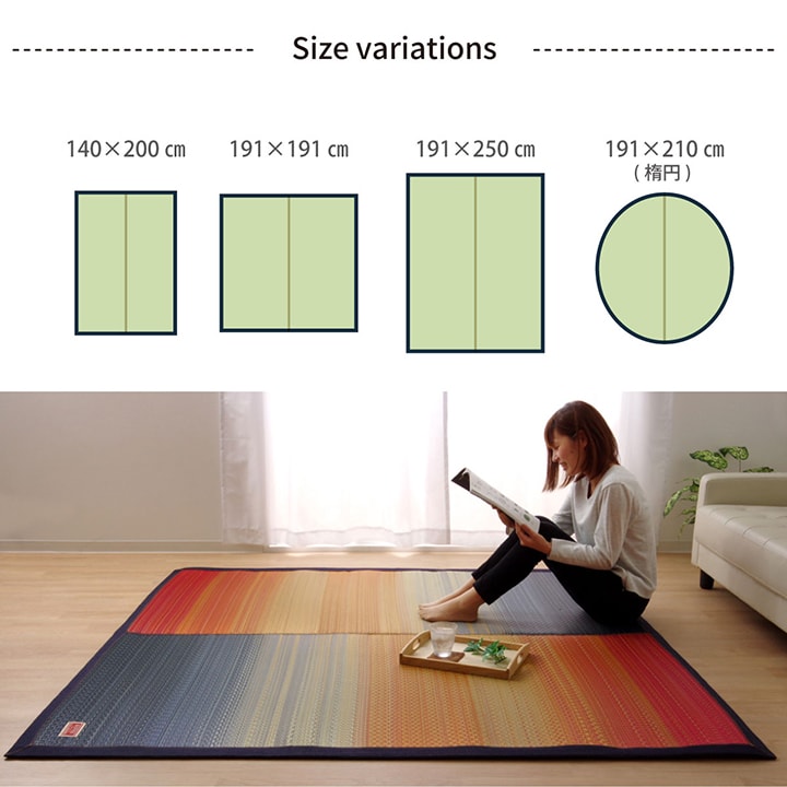 Carpet with IGUSA｜燈心草地氈 - D.STYLE JOY｜IKEHIKO池彥