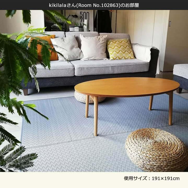 Carpet with IGUSA｜燈心草地氈 - OREN｜IKEHIKO池彥