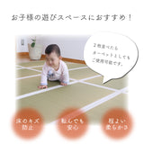 BABY WITH TATAMI｜無染土燈心草系列 - 摺疊式榻榻米 Tatameru｜IKEHIKO池彥