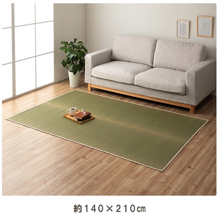 Carpet with IGUSA｜燈心草地氈 - 無染土系列 Mirai｜IKEHIKO池彥