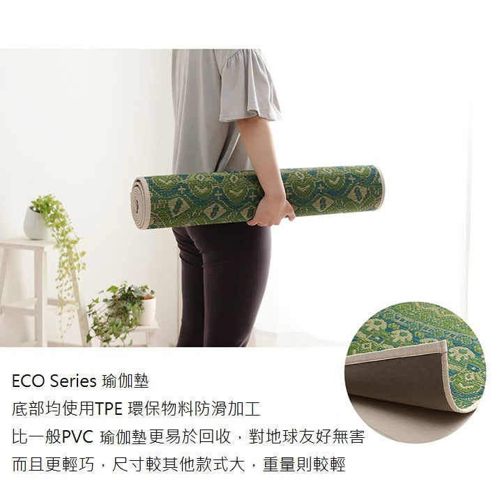 Yoga Mat｜燈心草瑜伽墊 - ECO SERIES Mandala｜IKEHIKO池彥