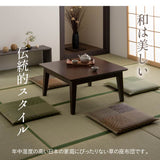 Seat pad Zabuton｜座布團日式燈心草坐墊 - 五風｜IKEHIKO池彥