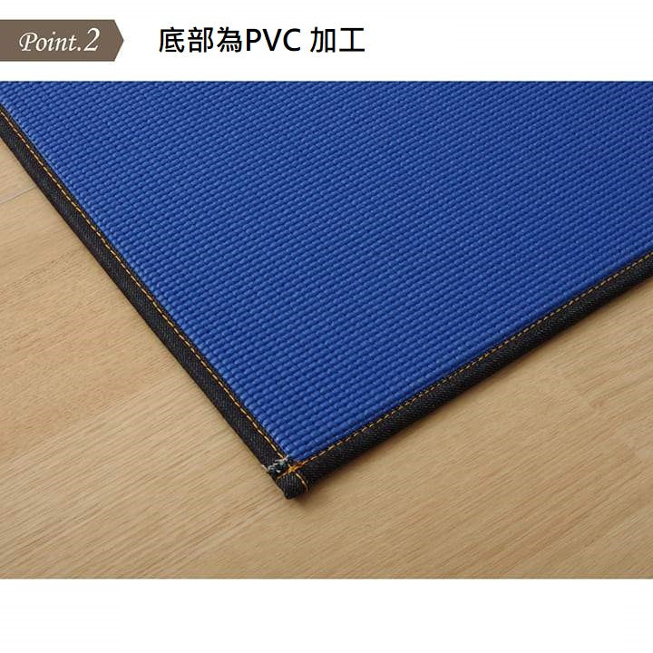 Yoga Mat｜燈心草瑜伽墊 - D.STYLE EARTH｜IKEHIKO池彥