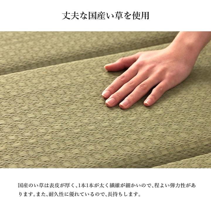 MATTRESS Futon｜燈心草床墊  - IROHA ６摺式｜IKEHIKO池彥