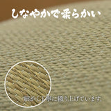 Pillow｜燈心草枕頭 - Aller Proof 消臭枕｜IKEHIKO池彥