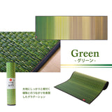 Yoga Mat｜燈心草瑜伽墊 - D.STYLE JOY｜IKEHIKO池彥