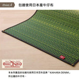 Yoga Mat｜燈心草瑜伽墊 - D.STYLE JOY｜IKEHIKO池彥